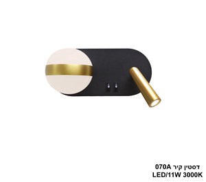 דסטין קיר 070A (25539)