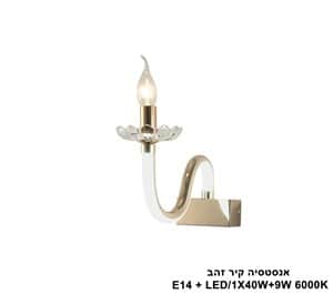 אנסטסיה קיר זהב (24401)
