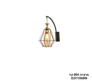 מרקיזה 004 קיר (24537)