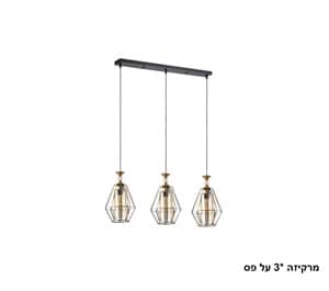 מרקיזה *3 על פס (24262)