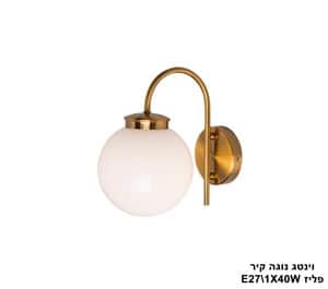 וינטג נוגה קיר פליז (23502)