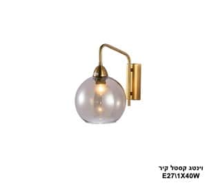 וינטג קסטל קיר (23646)