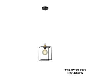 וינטג טטריס בודד (23796)