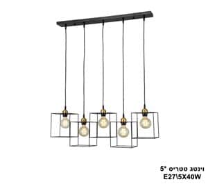 וינטג טטריס *5 (23798)