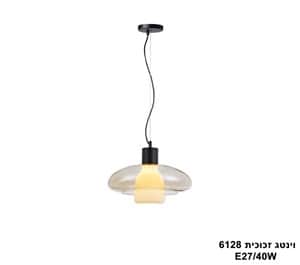 וינטג זכוכית 6128 (24584)