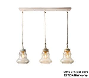וינטג זכוכית 9916*3 על פס (24273)