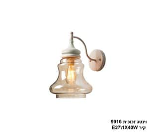 וינטג זכוכית 9916 קיר (24271)