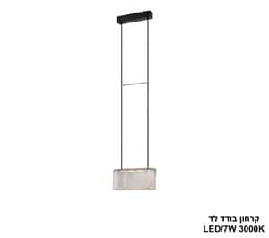 קרחון בודד לד (25528)