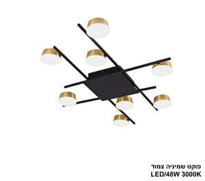 פוקט שמיניה צמוד (25340)