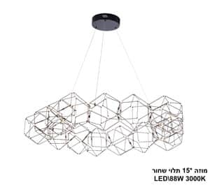 מוזה *15 תלוי עגול LED 88W שחור (24252)