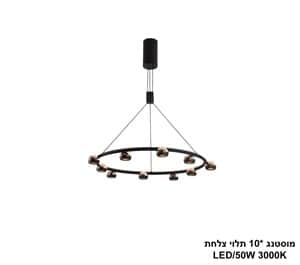 מוסטנג *10 תלוי צלחת (25281)