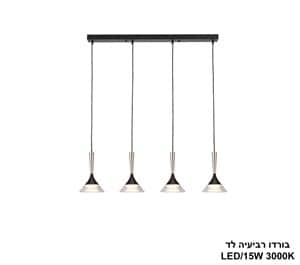 בורדו רביעיה לד (25504)