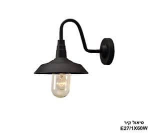 סיאול קיר (21172)