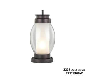 מעקה גינה 2231 (23317)