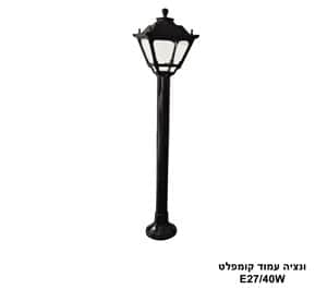 ***ונציה עמוד קומפלט (24082)