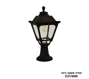 ***ונציה מעקה גינה (24081)
