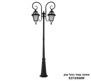 אתונה עמוד כפול ענק (12002)