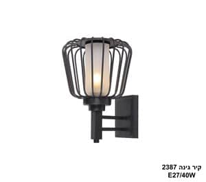קיר גינה 2387 (24241)
