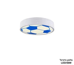 פלפון כדורגל LED (21054)