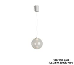 בועה בודד תלוי שקוף