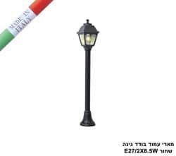 מארי עמוד בודד גינה שחור