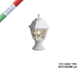 מארי מעקה גינה לבן