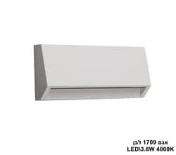 אגם LED 3.8W 1709 לבן 4000K (21994)