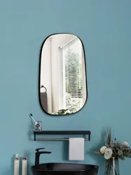 אקססוריז 23313 ראי קיר שחור (26402)