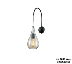 וינטג 1098 קיר