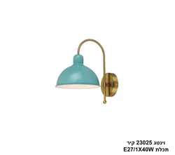 וינטג 23025 קיר תכלת