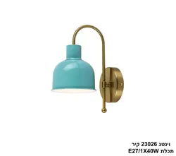 וינטג 23026 קיר תכלת
