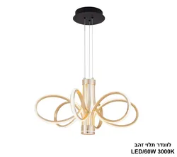 לוונדר תלוי זהב LED