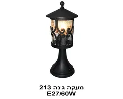 מעקה גינה 213
