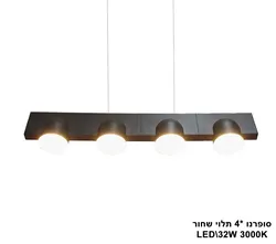 סופרנו 4 תלוי LED 32W שחור