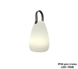 עששית נטען LED RGB