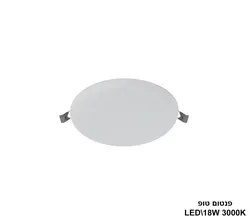 פנטום טופ 3000K LED 18W