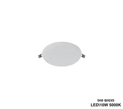 פנטום טופ 5000K LED 10W