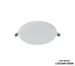 פנטום טופ 5000K LED 24W